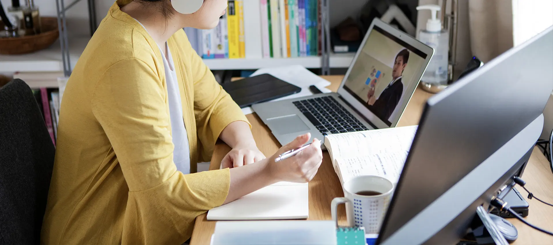 eラーニング事業イメージ